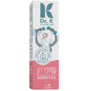 kcinchik