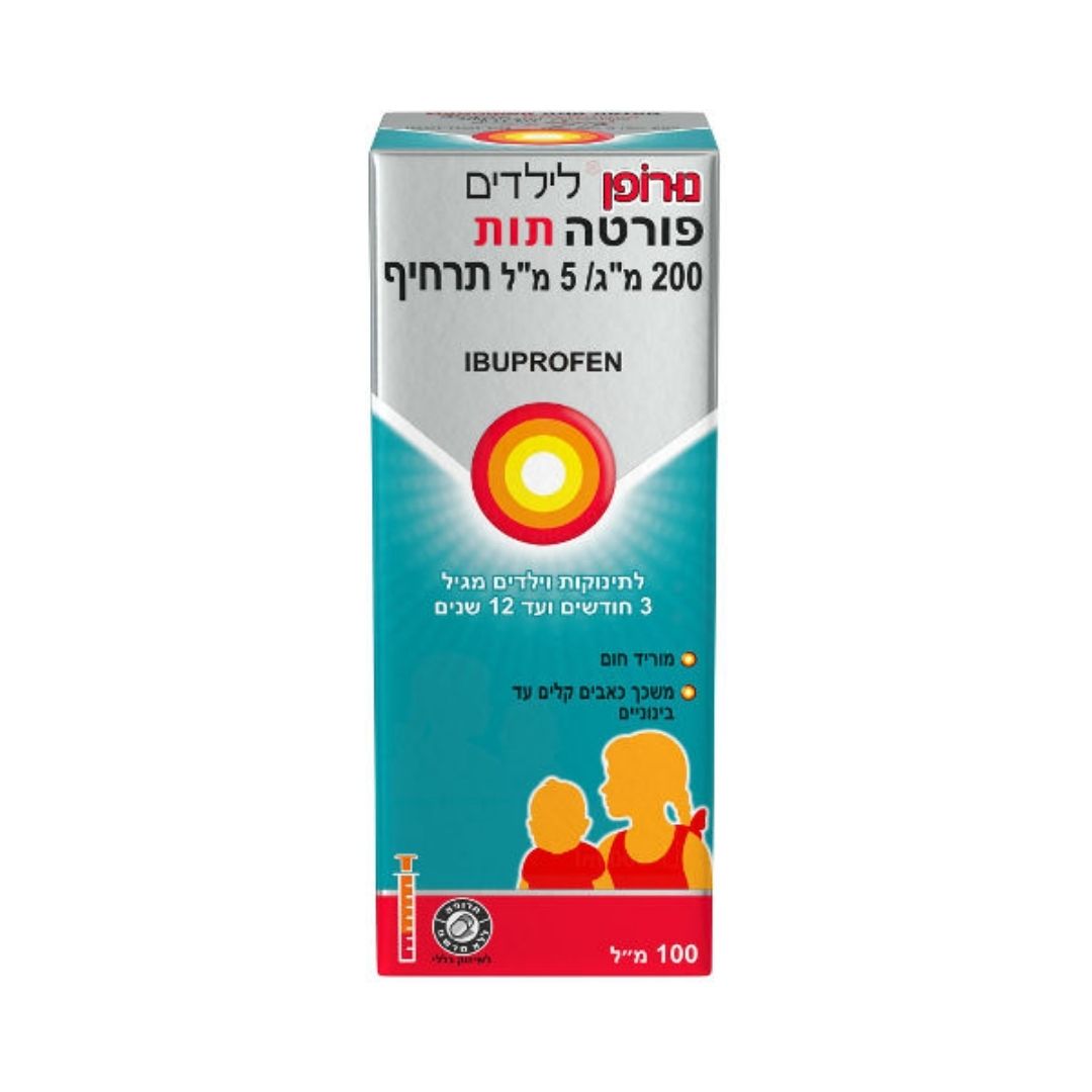 נורופן-לילדים-פורטה-תות-200-מג-5-מל-תרחיף