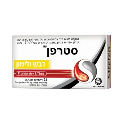 סטרפן-דבש-ולימון-430x430