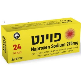 פוינט